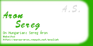 aron sereg business card